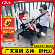 德国婴儿推车可坐可躺轻便儿童高景观宝宝手推伞车双向折叠
