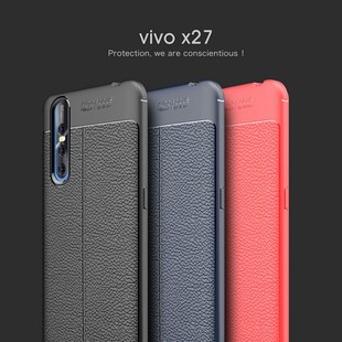 vivox27手机壳软壳V1829A保护硅胶套步步高X27外壳VIVO叉二十七软全包防摔防爆超薄磨砂皮纹散热男女款