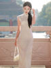 新中式改良白色提花旗袍2024春夏，复古高级感年轻款，少女长款连衣裙