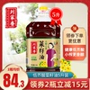 刘家香小榨六香纯菜籽油非转基因食用油农家自榨菜油低芥酸压榨5L