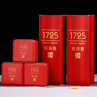 新货2023新秋茶送礼安溪浓香型铁观音茶叶高山1725烟条礼盒装500g