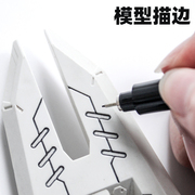 日本MARVY内田美辉380油性针管笔草图笔绘图勾线笔手绘动漫高达模型笔玉器笔防水速干记号笔标记笔