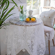 田园风白色蕾丝桌布法式高级感民宿茶几餐桌台布拍摄背景布盖巾布