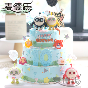 上海蛋仔派对卡通主题男女兔宝宝十周岁满月100天百日宴生日蛋糕