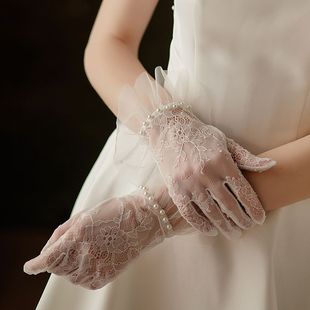 法式婚纱蕾丝手袖短款新娘礼服手套女白色珍珠花边婚礼晚宴高级感