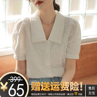 2023夏季法式女士提花泡泡袖短袖蕾丝雪纺衫设计感珍珠领小衫