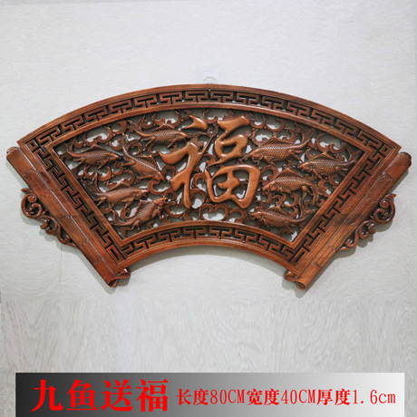 中式雕刻壁挂
