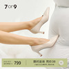 7or9奶盖高跟鞋设计感小众气质白色单鞋尖头舒适真皮浅口鞋空气棉