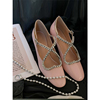 Le'Queen设计感爱心水钻交叉带玛丽珍粗跟鞋漆皮时尚单鞋中跟粉色