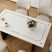 餐桌垫免洗防水防油防烫现代简约桌布桌面保护垫高级感茶几垫台布