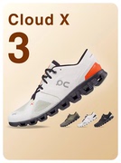 on昂跑cloudx3男女，运动鞋徒步越野跑步鞋超轻缓震网面透气跑鞋