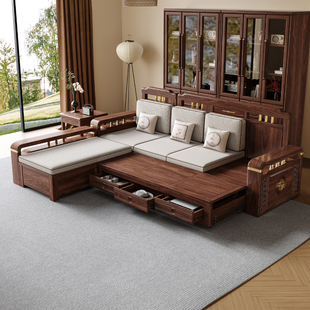 新中式实木沙发床大小户型，客厅多功能储物原木家具，黑胡桃木沙发