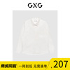 gxg男装商场同款白色翻领长袖衬衫22年秋户外系列gd1030802h