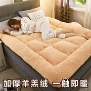 床垫加厚c宿舍垫子保护垫家用棉垫床褥垫职工床，x板女生加长孕