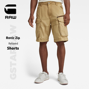 g-starraw夏季rovic工装多口袋，男士梭织休闲宽松柔软短裤d08566
