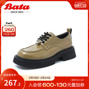 Bata牛津鞋女2023秋季时尚英伦风牛皮粗跟小皮鞋单鞋88012CM3