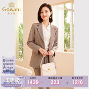 gowani乔万尼2024年春秋女士小西装外套，西服职场et3b700903