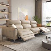 佛山家具客厅意式沙发 电动多功能头等太空舱组合真皮沙发