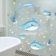 创意卡通海洋鱼墙贴卫生间浴室瓷砖防水贴画玻璃门贴纸自粘3D立体