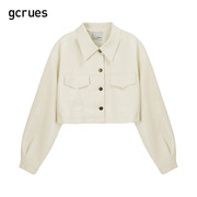 gcrues2024年春装夹克法式高级感皮衣原宿风短款小香风外套女