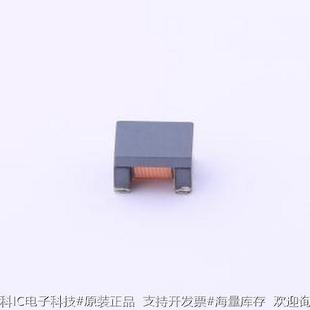 CMF4532L-201-2P-T 共模滤波器 两路 贴片共模滤波器 SMD 4.5x3.2