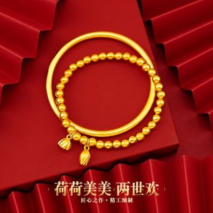 越南沙金手镯女仿真古法黄金手镯，传承实心结婚礼物两世欢手链首饰
