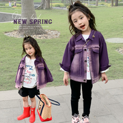 女童牛仔外套春秋2024儿童，春季时髦洋气紫色衣服宝宝春装上衣