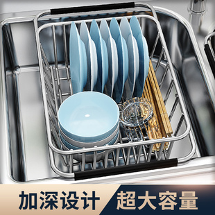 水槽沥水篮洗碗池沥水，架碗架伸缩碗碟碗筷，碗盘厨房置物架不锈钢滤