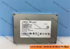 电脑固态硬盘CRUCIAL/镁光 M500 120G SAT（非实价）