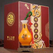 富贵平安如意花瓶摆件一对创意中式国风客厅酒柜高档结婚礼物