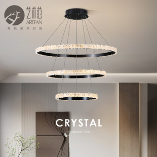 天然水晶吊灯现代简约轻奢大气饭厅客厅卧室，高级感极简圆形灯具
