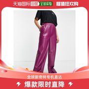 香港直邮潮奢asos女士，设计直筒仿皮，慢跑者紫红色裤子