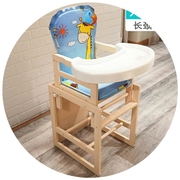 櫈宝宝椅儿童吃饭椅宝贝餐椅便携式带娃桌椅凳子bb婴儿木9个月厸