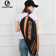 欧雷德羽毛球包单双肩网球背包拍袋套运动便携手提袋轻便装备拍包