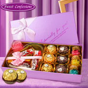 费列罗德芙(罗德芙)巧克力，礼盒装创意实用糖果零食，送女友女生老婆生日礼物
