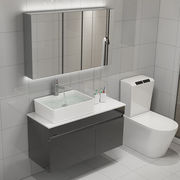 北欧不锈钢浴室柜组合现代简约卫生间洗漱台盆厕所洗手脸面盆