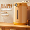 克莱特电热水壶绚彩复古智能恒温电热水瓶自动保温电烧水壶饮水机