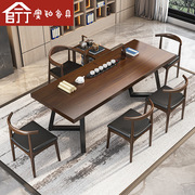 澳铂新中式实木茶桌套装小型家用泡茶桌椅组合办公室会客茶台