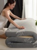 可拆洗高密度记忆海绵床垫，家用榻榻米加厚地铺，睡垫炕褥子定制尺寸
