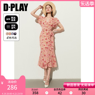 dplay2024夏度假(夏度假)风，橘色碎花连衣裙，茶歇裙v领连衣裙短袖连衣裙