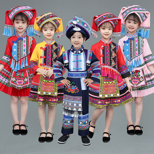 壮族三月三民族服装儿女童男童苗族广西演出舞蹈，服少数民族彝服饰