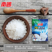 南国椰子粉320g袋装白砂糖速溶椰奶营养椰汁粉生椰拿铁