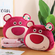 草莓熊抱枕毯子办公室女生午休空调毯学生午睡枕汽车靠垫被子两用