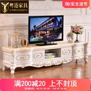 欧式电视柜美式别墅客厅，实木雕花大理石白色，地柜收纳柜组合家具