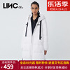 linc金羽杰21冬季连帽，机能中长款保暖反季羽绒服女外套y21808214