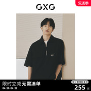 gxg男装黑色斜纹，面料休闲宽松时尚短袖衬衫，男士上衣24年夏