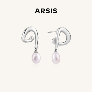 ARSIS流光流线双C耳钉法式小众精致轻奢百搭珍珠耳饰女