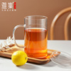 雅集茶具豪饮杯办公室大容量玻璃杯带盖耐热茶杯柠檬红茶玻璃水杯