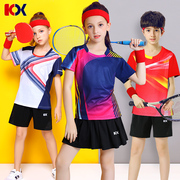 儿童羽毛球服套装童乒乓球，运动短袖短裤，舞蹈服网球服童百褶裙