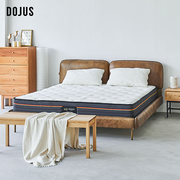 DOJUS椰棕乳胶床垫软硬两用带独立弹簧海绵针织面料1.8米双面床垫